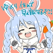 post #9565346