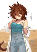 post #7746120