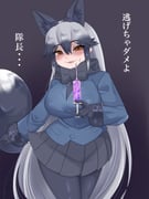 post #6624170