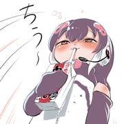 post #5239200