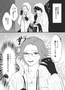 post #9646271