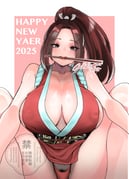 post #8660399