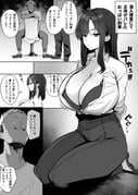 post #7941354