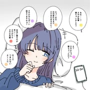 post #9646940