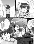 post #9445680