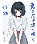 post #9486167