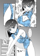 post #9627621