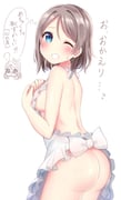 post #7825231
