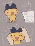 post #9482689