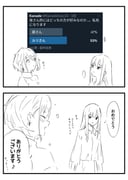 post #9278104