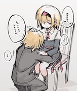 post #9449657