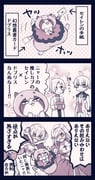 post #9081253