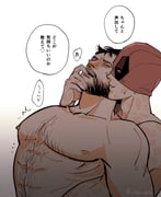 post #8453041
