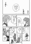 post #9319130