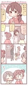 post #2240679