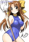 post #9604114