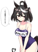 post #6439686