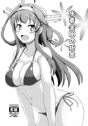 post #3260683