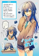post #4542499