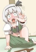 post #3976608