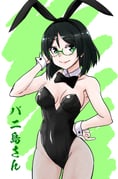 post #7949560