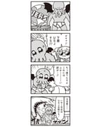 post #8606831
