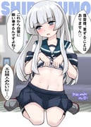 post #9220225