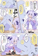 post #9447232