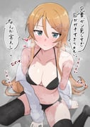 post #7984156
