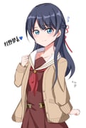 post #9395512