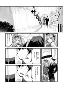 post #9709485
