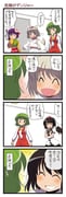 post #984333