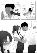 post #8220999