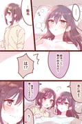 post #6427224