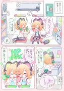 post #9462450