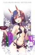 post #2430827