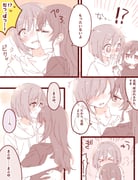post #6723594