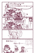 post #4842502