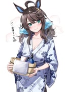 post #7980799