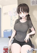 post #8863670