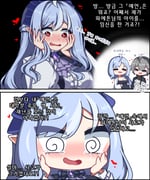 post #9238528