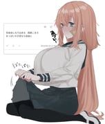 post #9574254