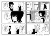 post #1775524