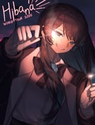 post #9412345