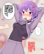 post #8945160