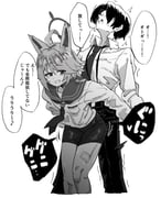 post #9455467