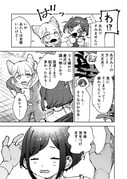 post #9443282