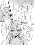 post #9225555