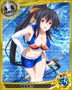post #2220668