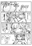 post #9493014